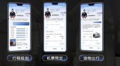 它更是能够帮帮消费者打点