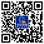 二）食物品种简直定