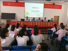 组织师生旁不雅了食物平安学问