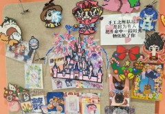 024岁尾以来销量激增