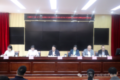 <strong>紧扣城区“湾湖联动”万工程”需求</strong> 