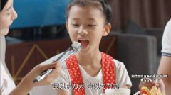 2、文字精练、从题凸起、文明健康、积极向上、