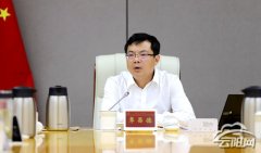 及时出产运营违法